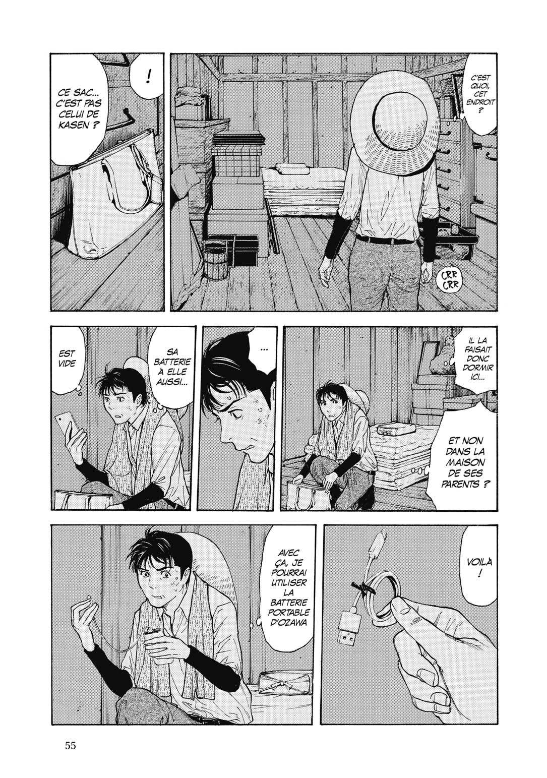 Read My Home Hero FR Manga Online