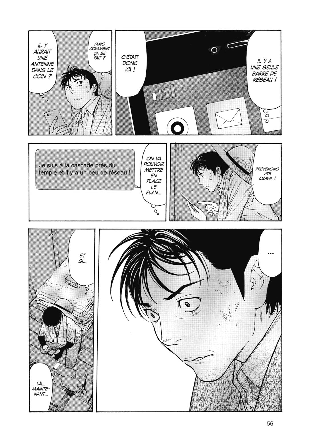 Read My Home Hero FR Manga Online