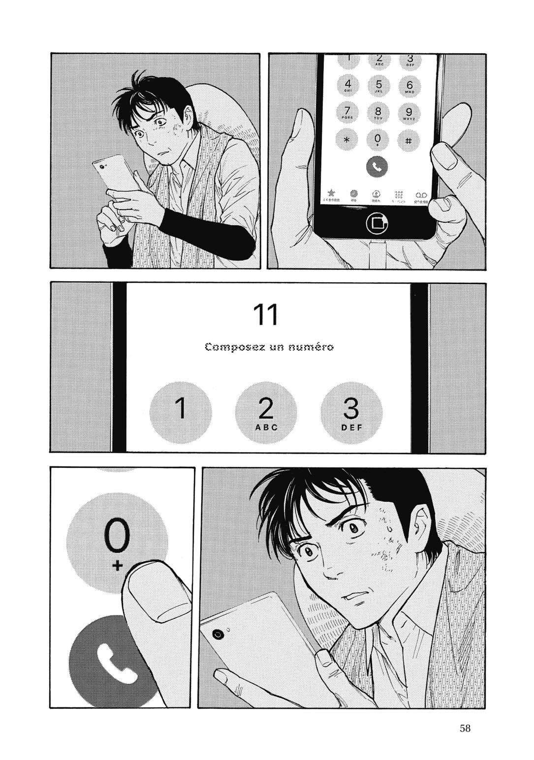 Read My Home Hero FR Manga Online