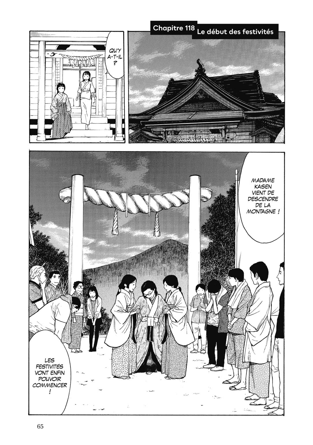 Read My Home Hero FR Manga Online