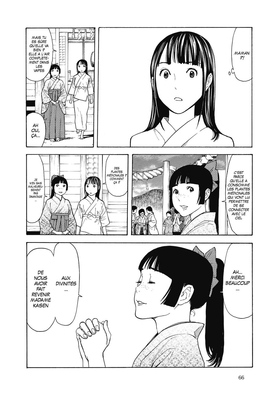 Read My Home Hero FR Manga Online