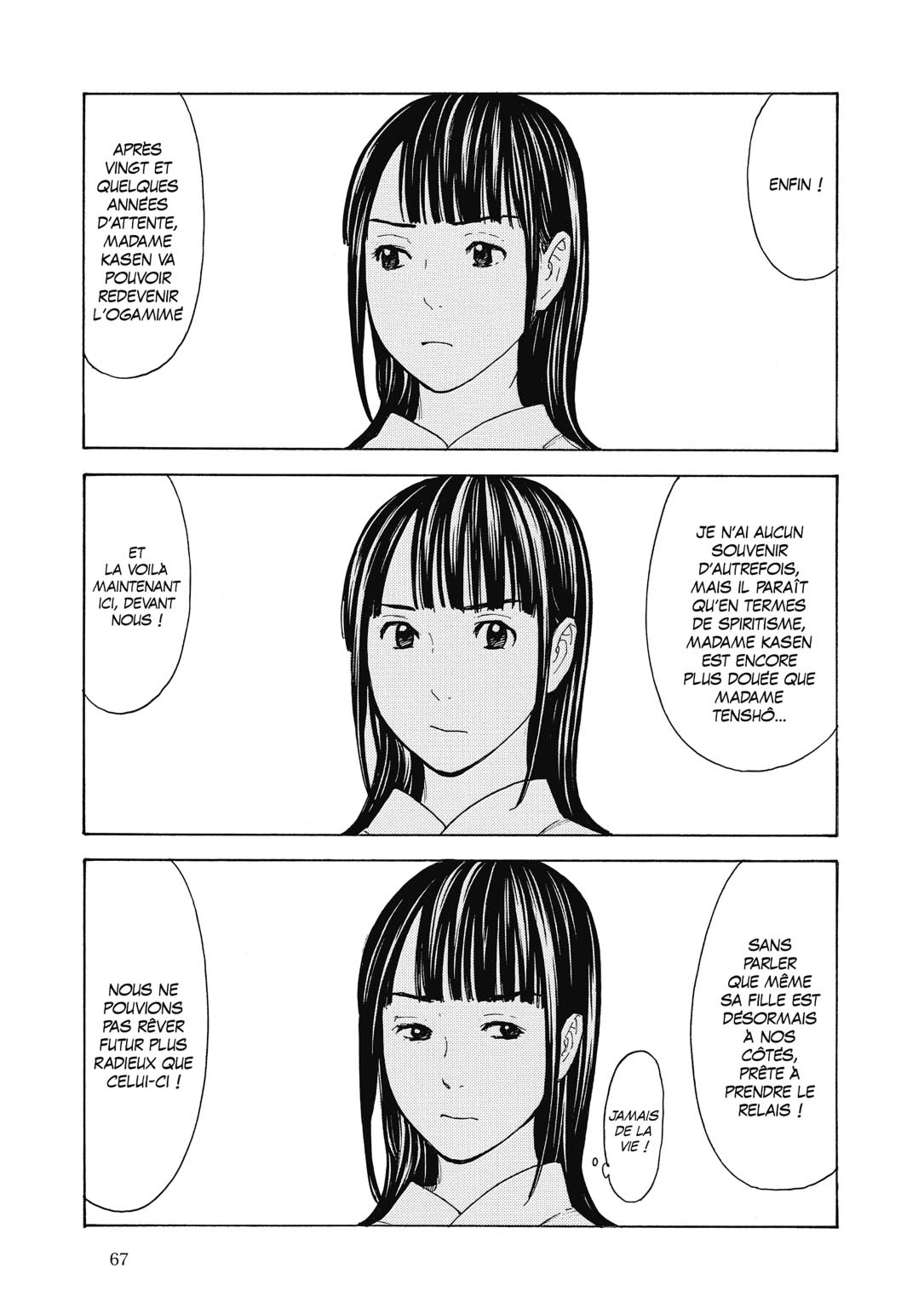 Read My Home Hero FR Manga Online