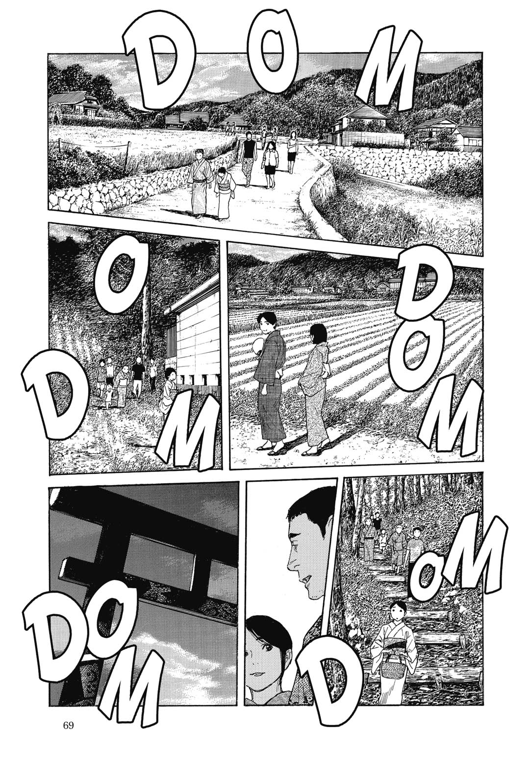 Read My Home Hero FR Manga Online