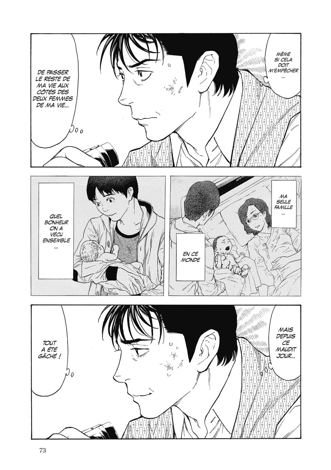 Read My Home Hero FR Manga Online