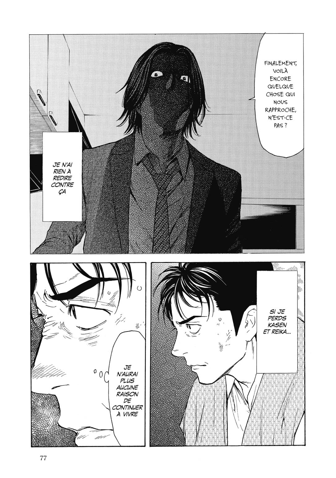 Read My Home Hero FR Manga Online