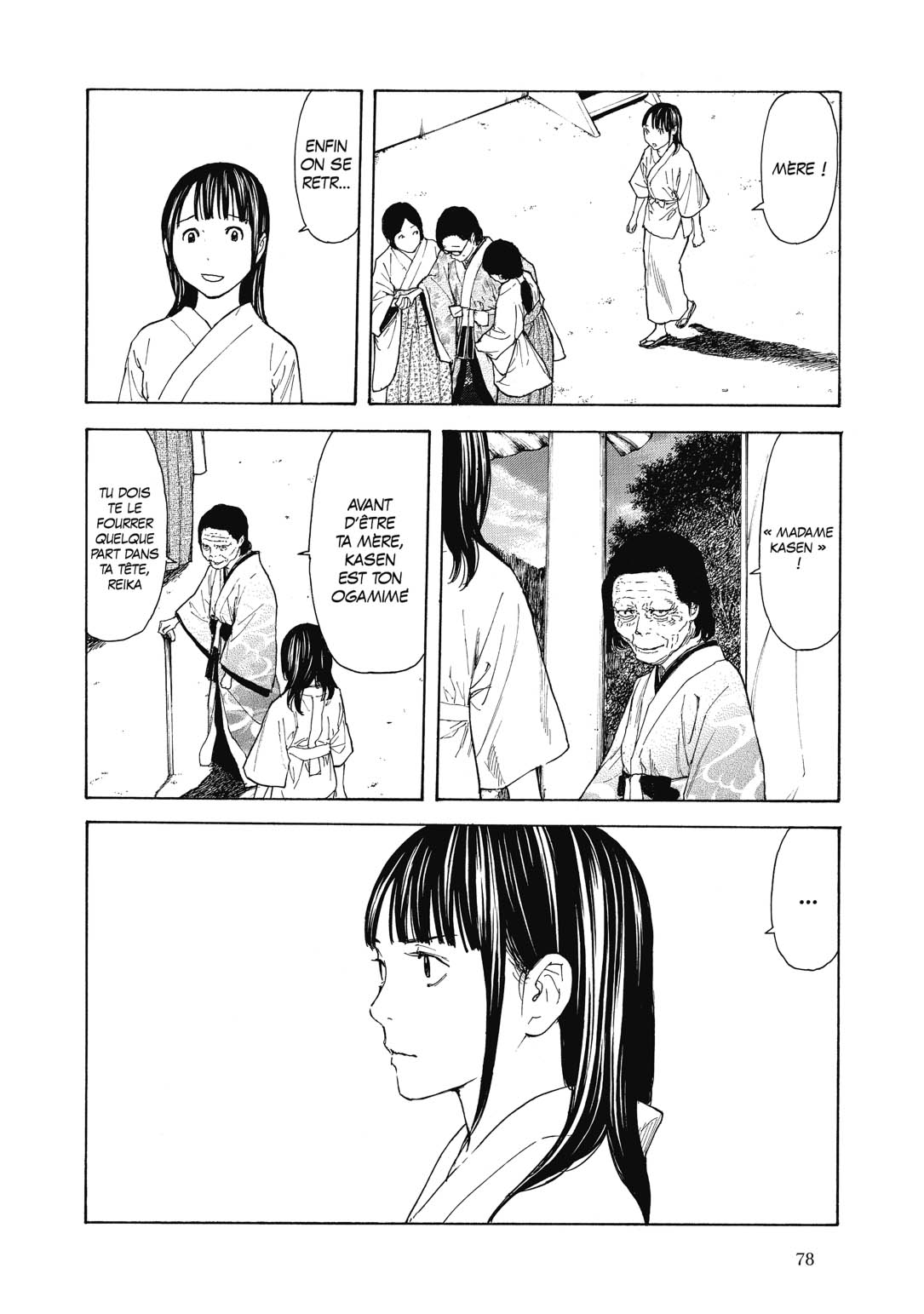 Read My Home Hero FR Manga Online