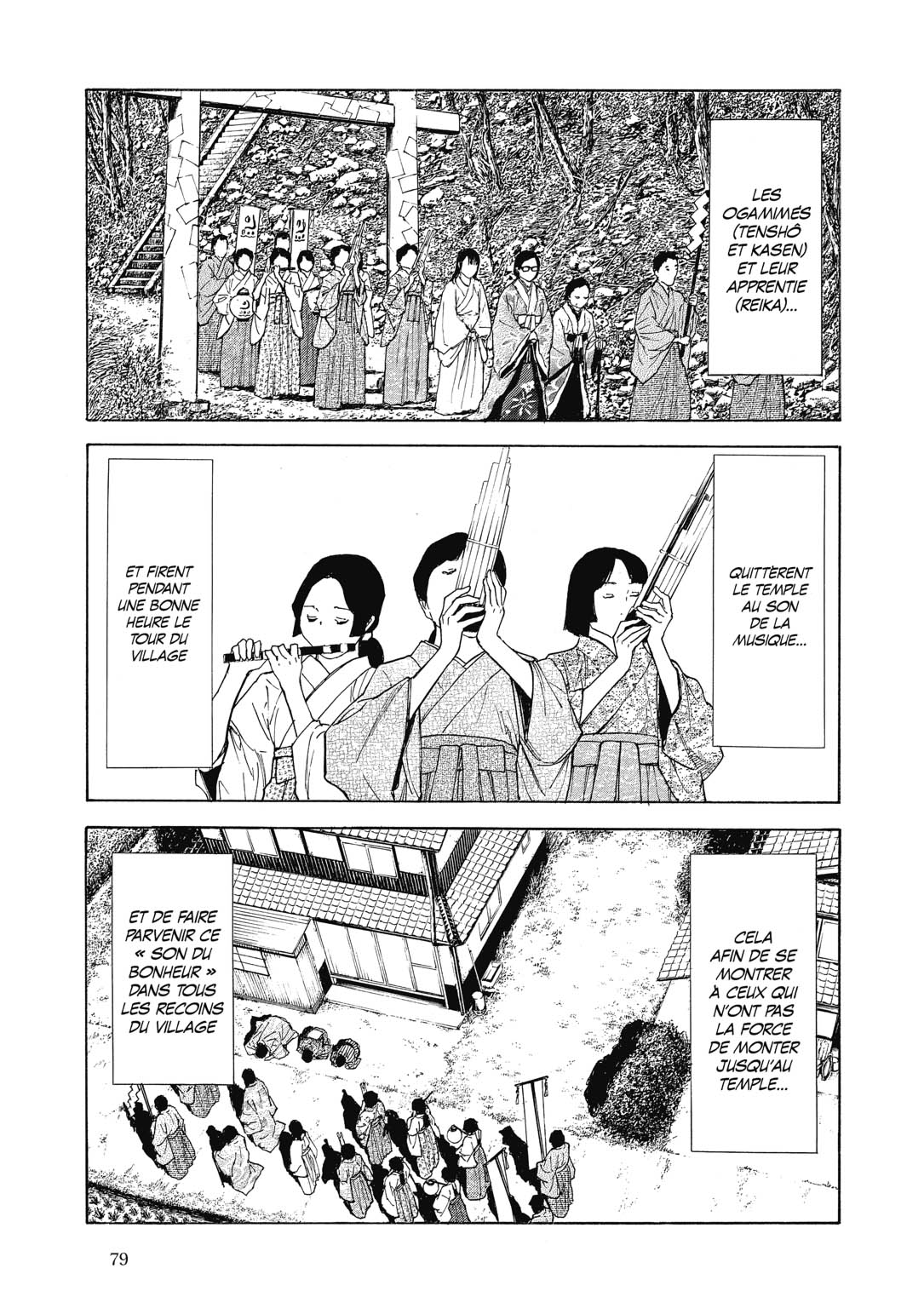 Read My Home Hero FR Manga Online