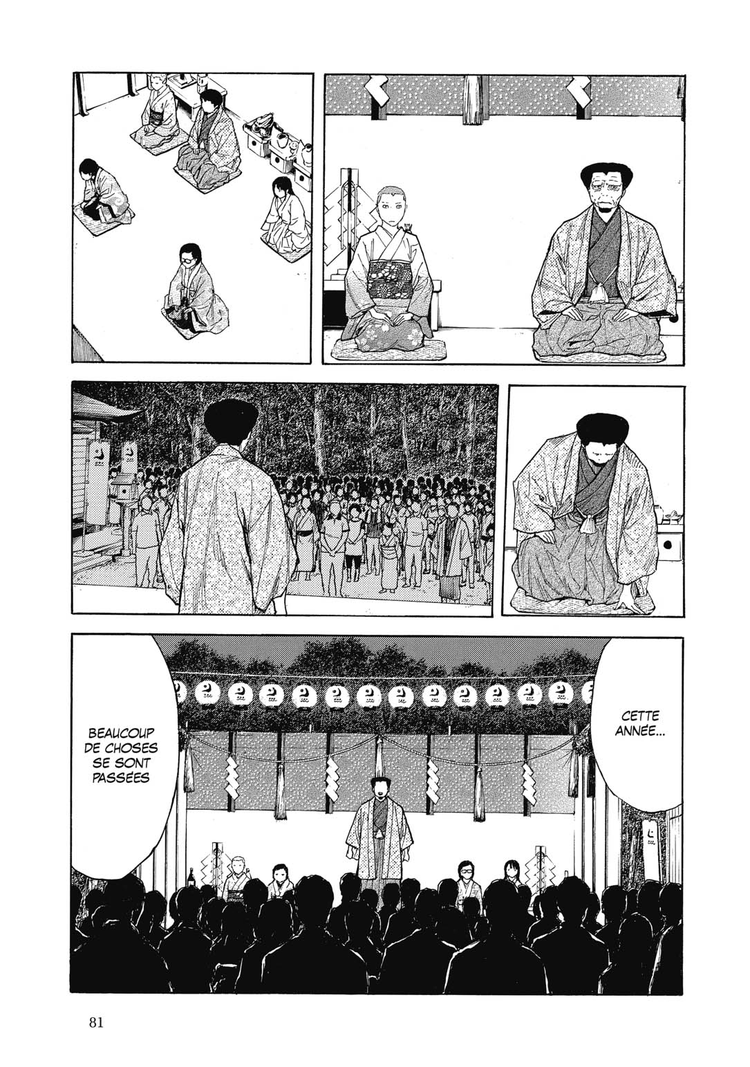 Read My Home Hero FR Manga Online