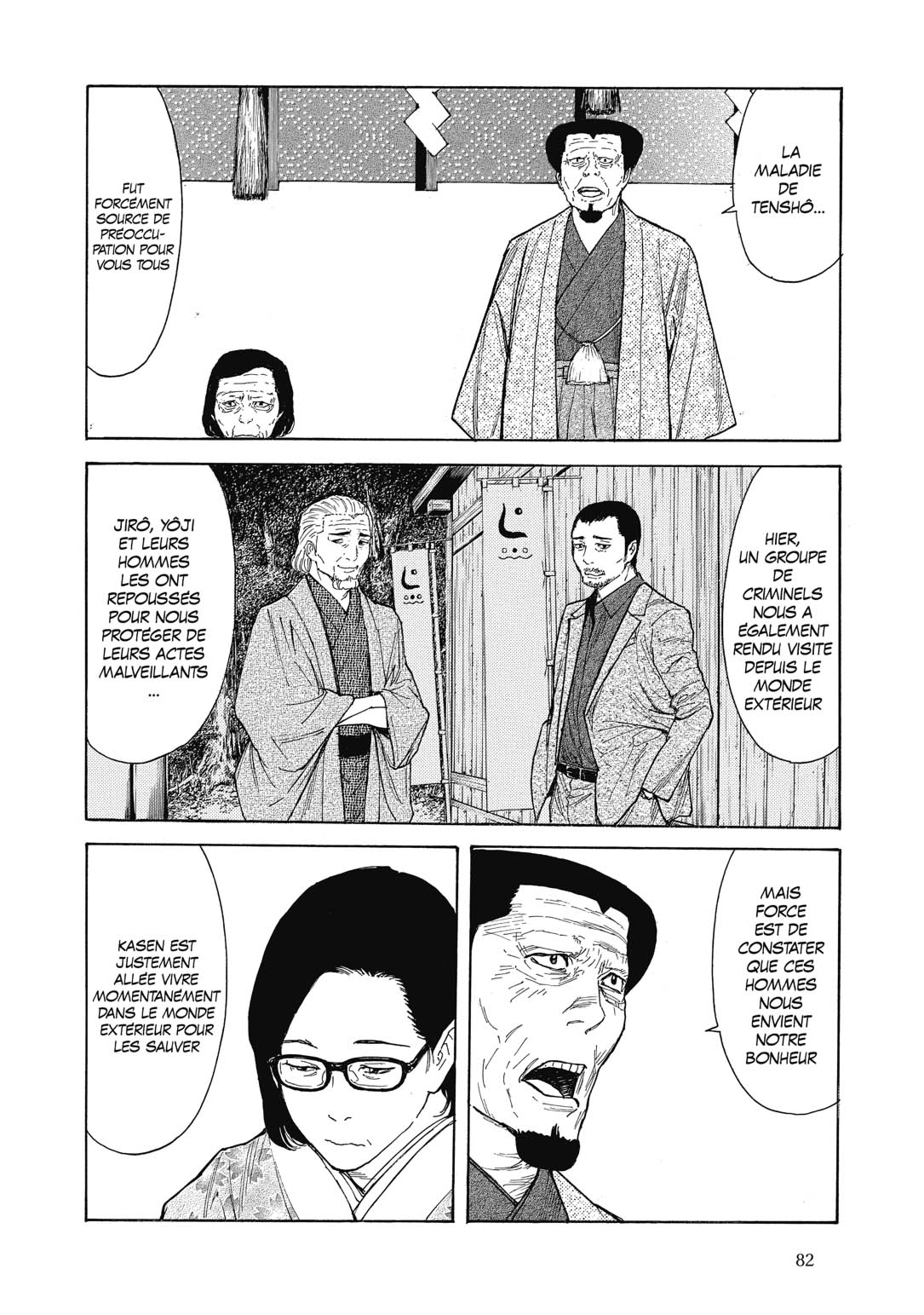 Read My Home Hero FR Manga Online