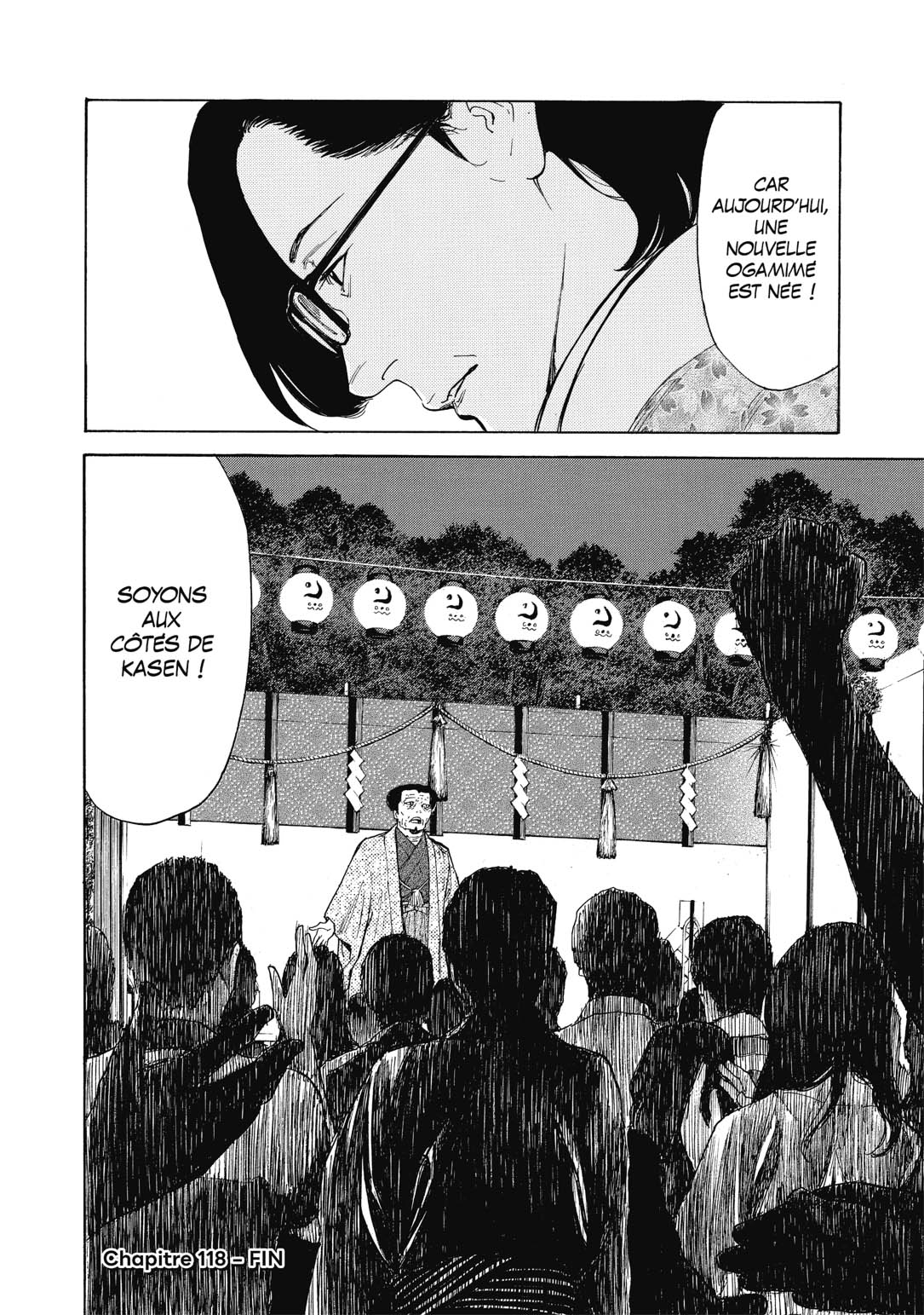 Read My Home Hero FR Manga Online