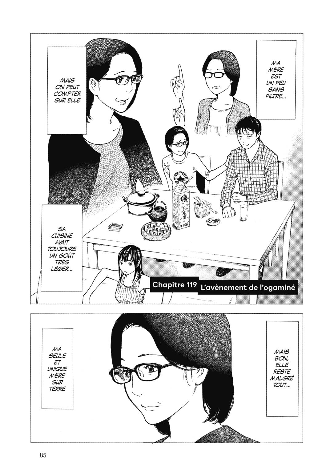 Read My Home Hero FR Manga Online