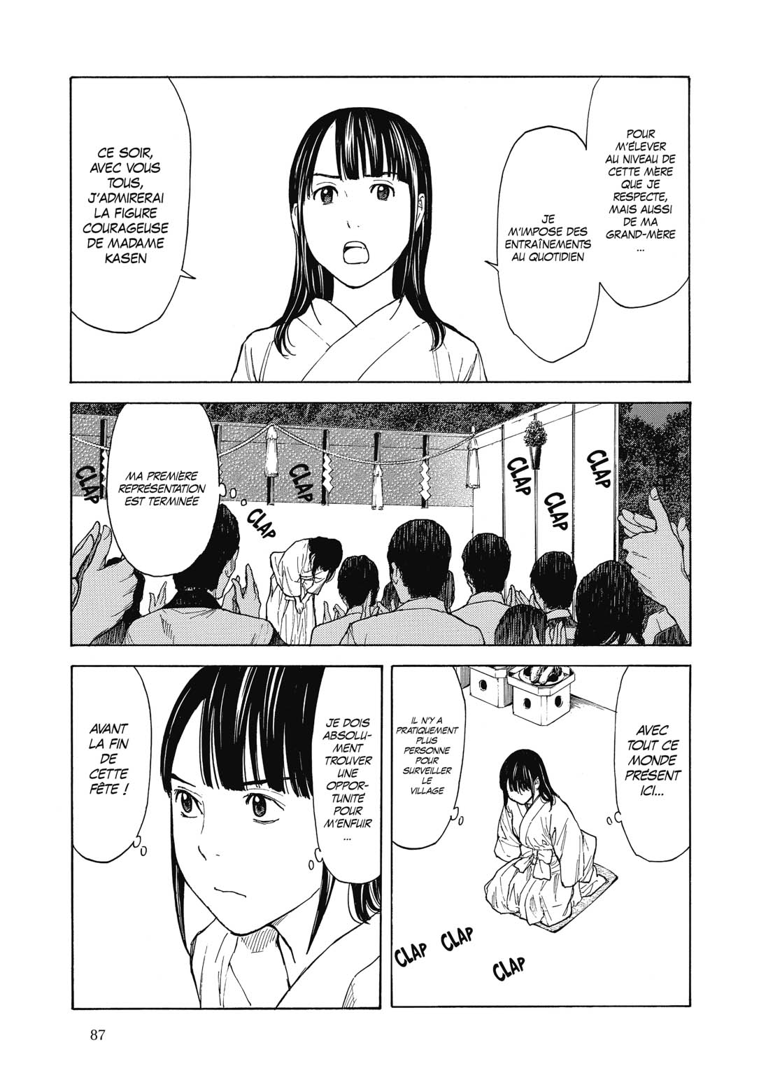 Read My Home Hero FR Manga Online