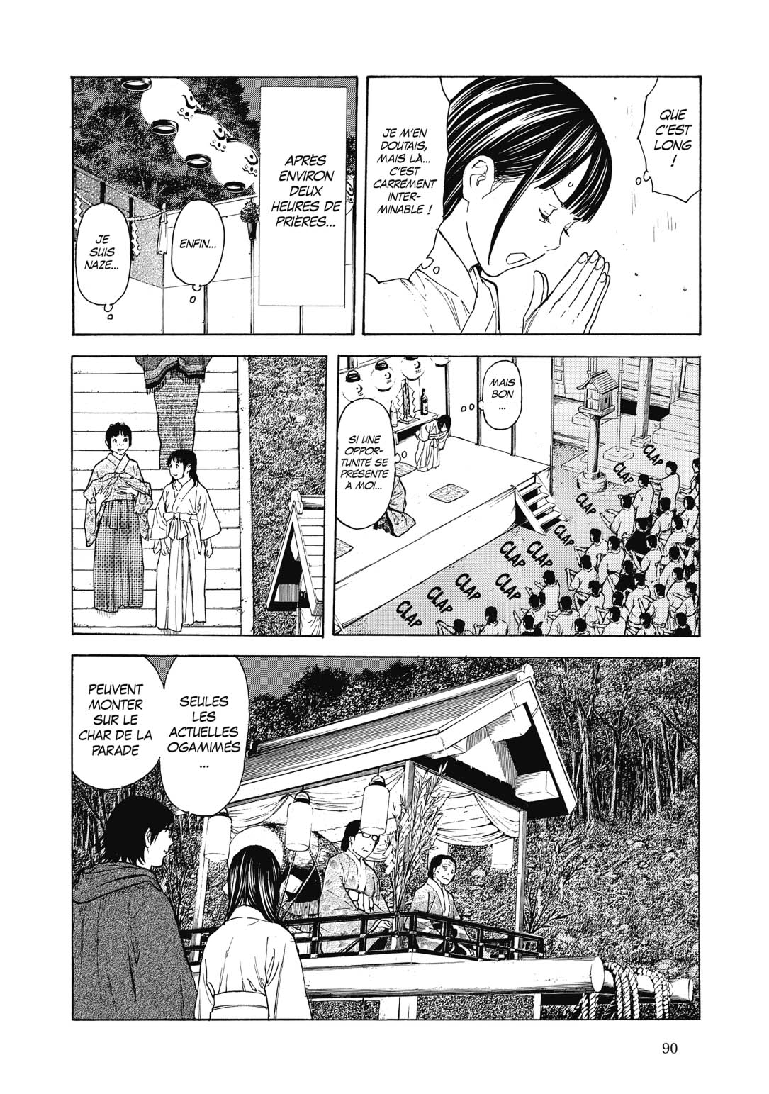 Read My Home Hero FR Manga Online