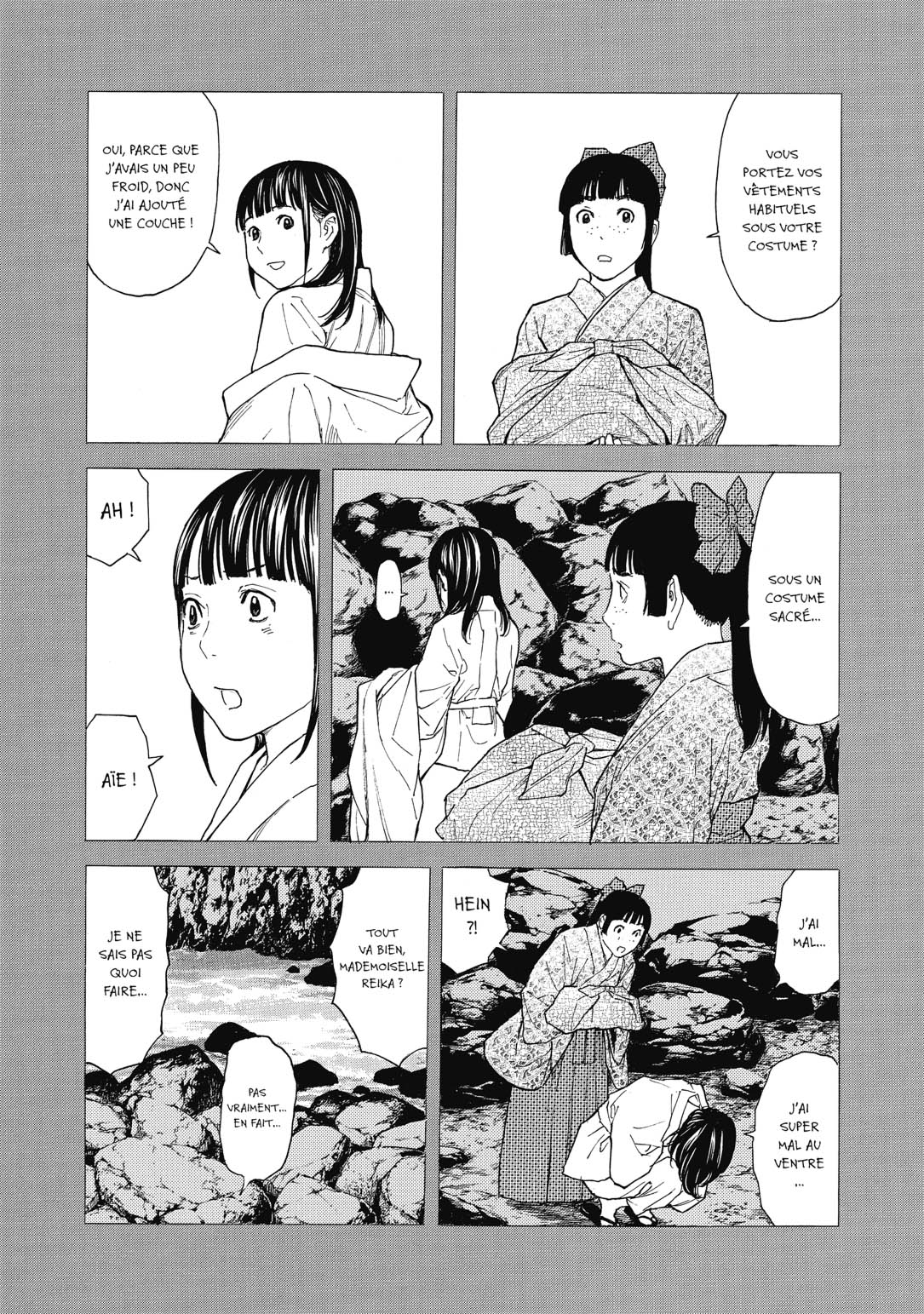 Read My Home Hero FR Manga Online