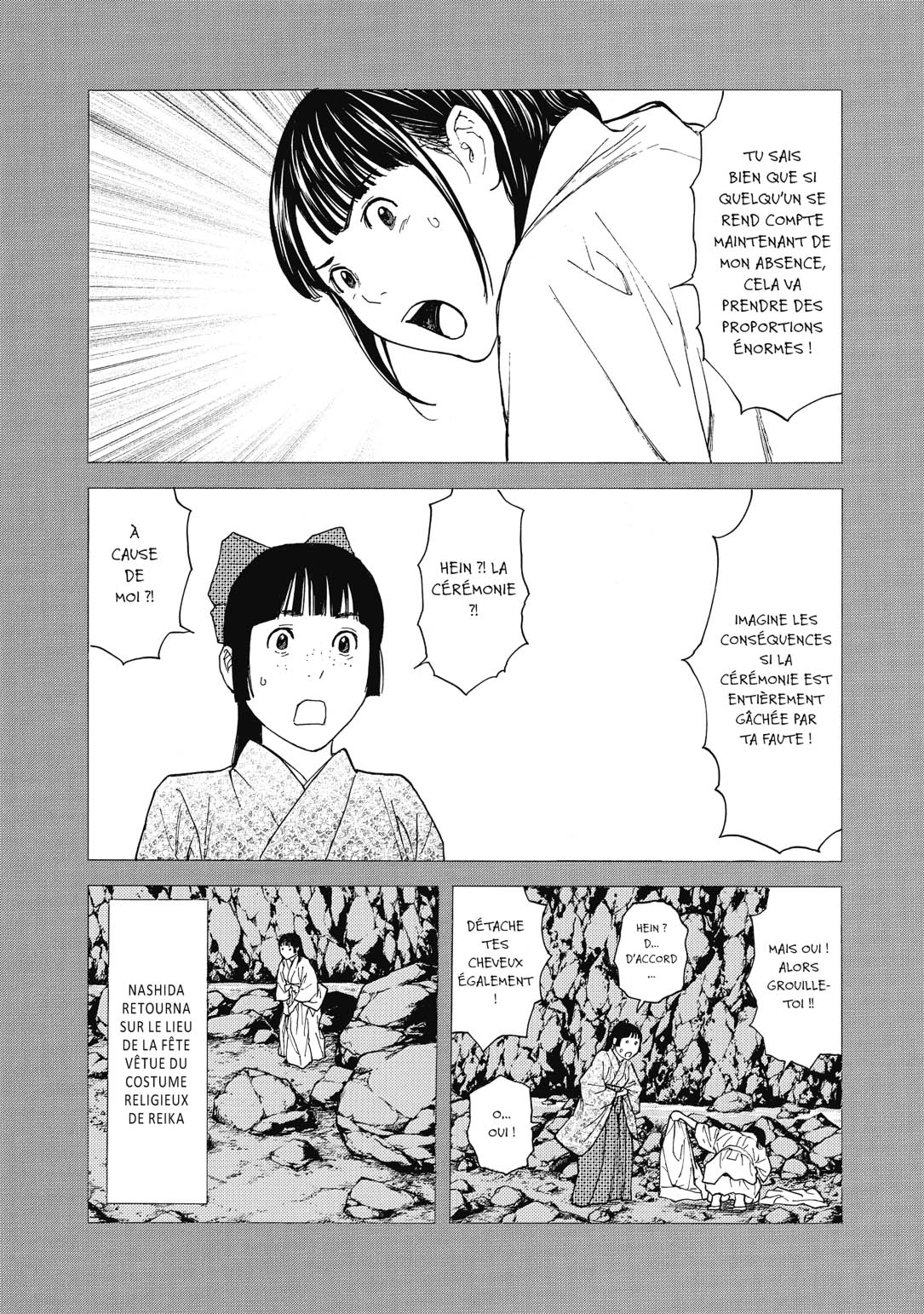 Read My Home Hero FR Manga Online