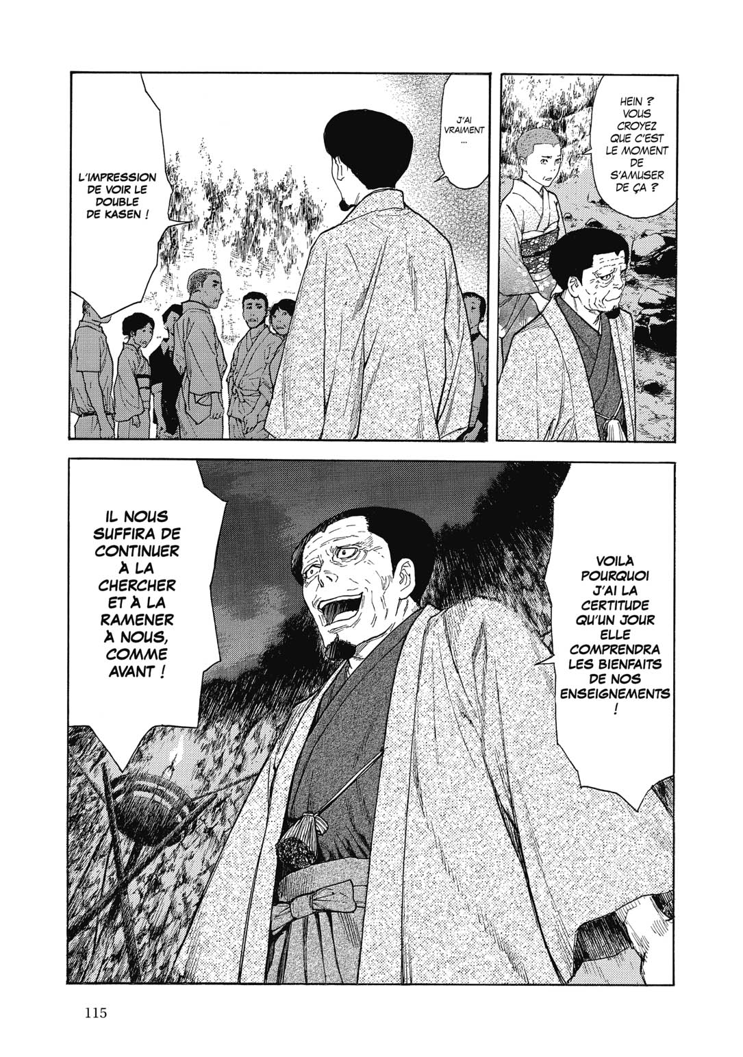 Read My Home Hero FR Manga Online