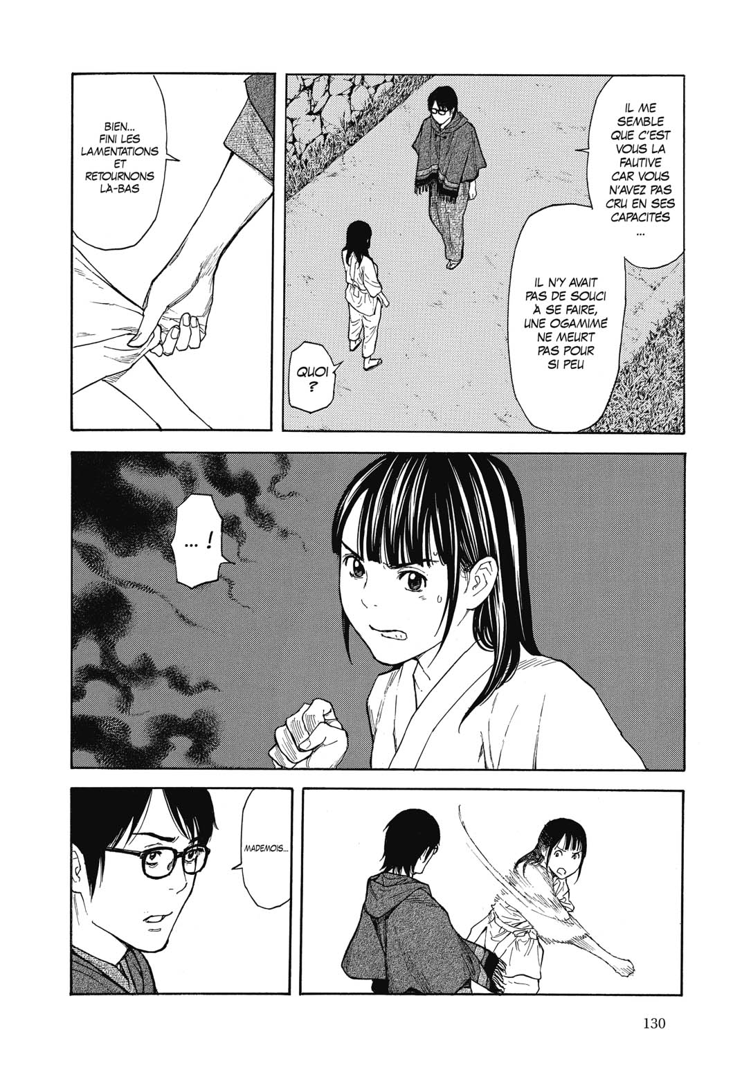 Read My Home Hero FR Manga Online