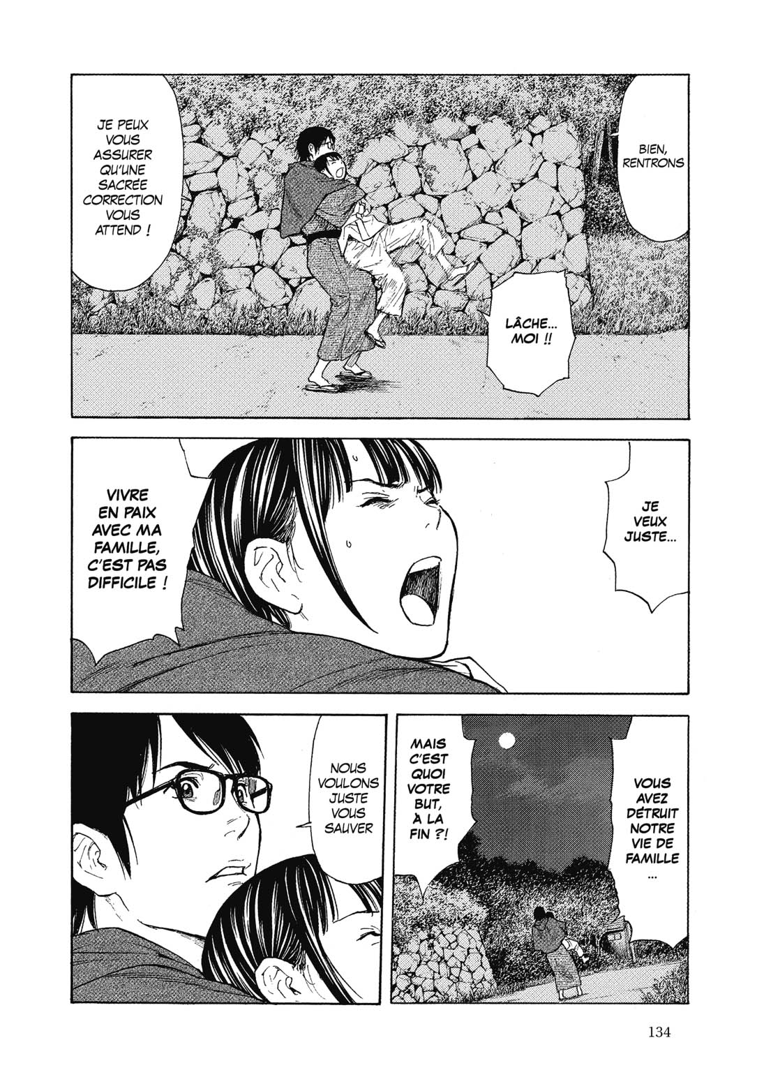 Read My Home Hero FR Manga Online