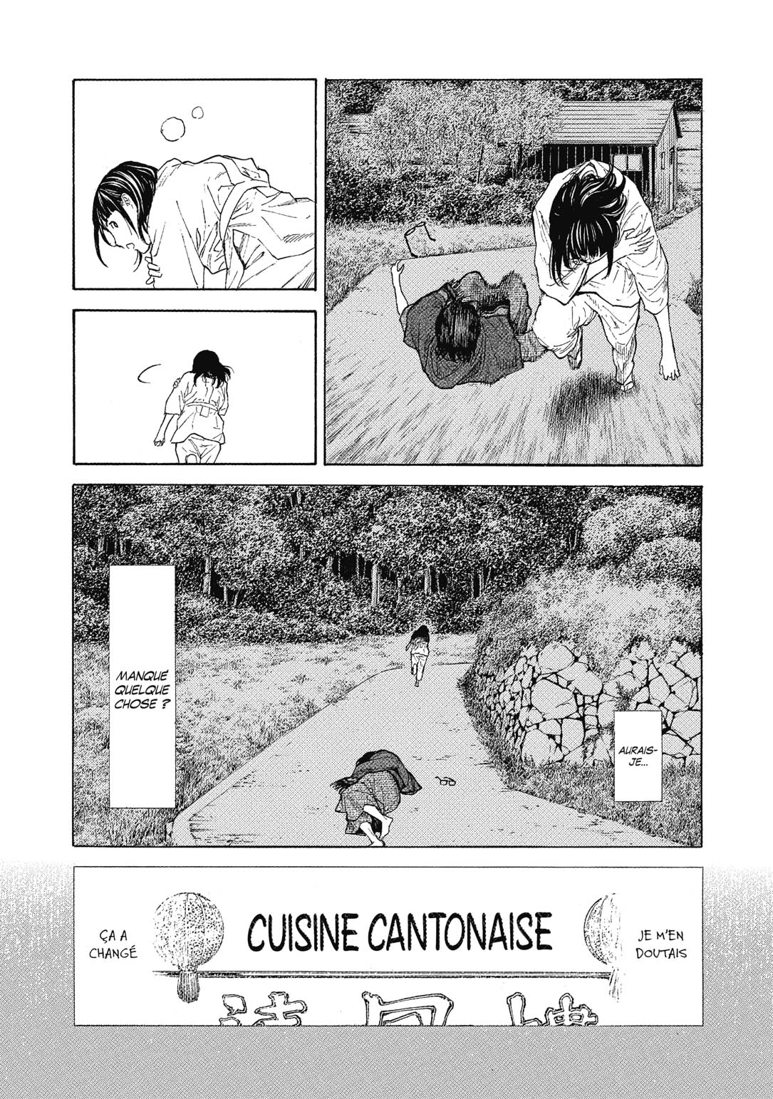 Read My Home Hero FR Manga Online