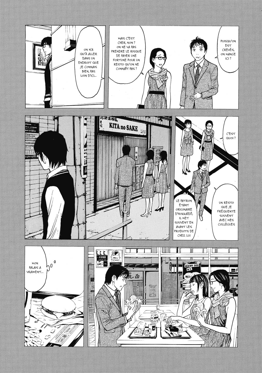 Read My Home Hero FR Manga Online