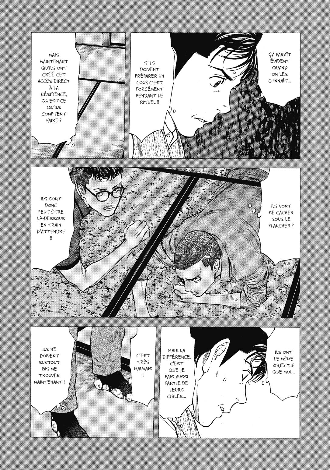 Read My Home Hero FR Manga Online