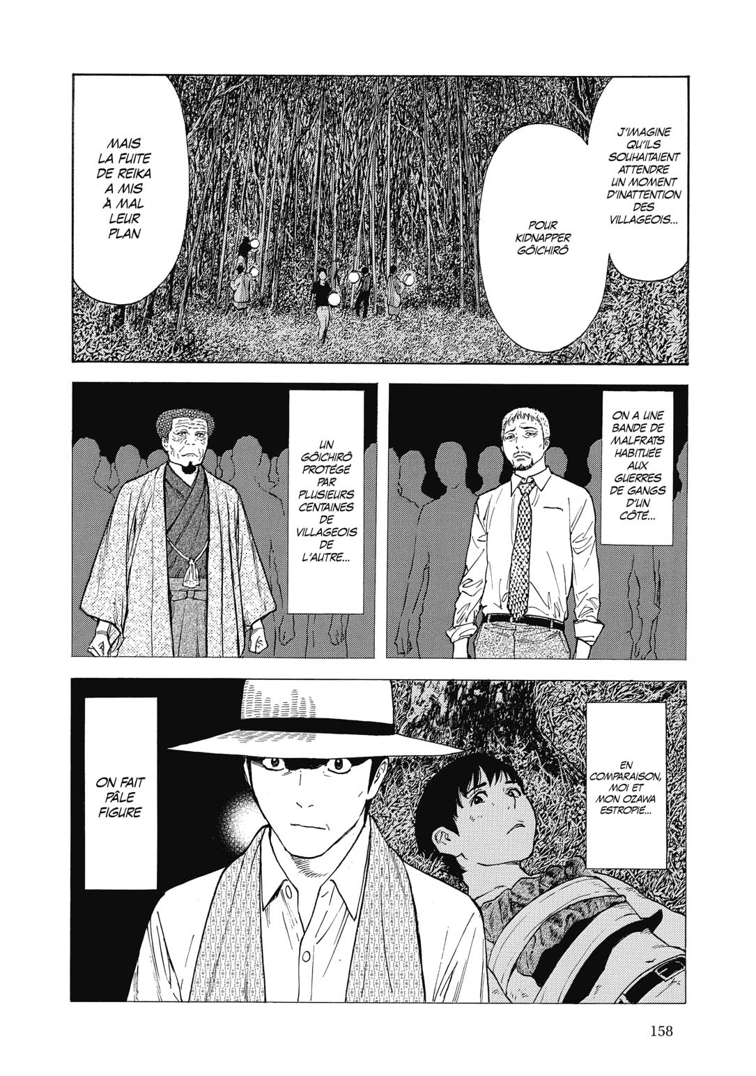 Read My Home Hero FR Manga Online