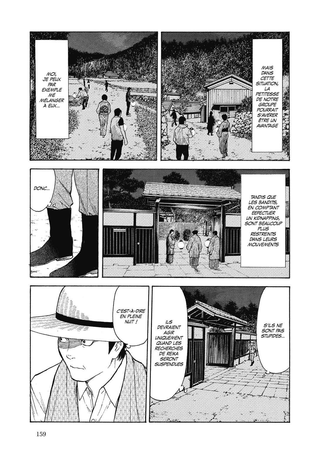 Read My Home Hero FR Manga Online