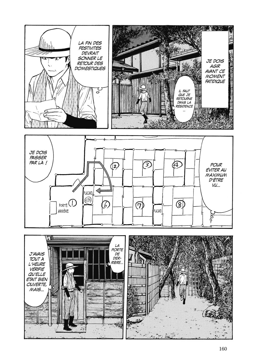 Read My Home Hero FR Manga Online