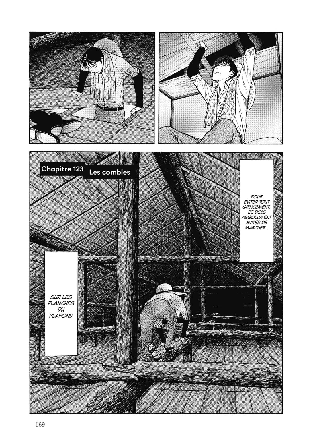 Read My Home Hero FR Manga Online