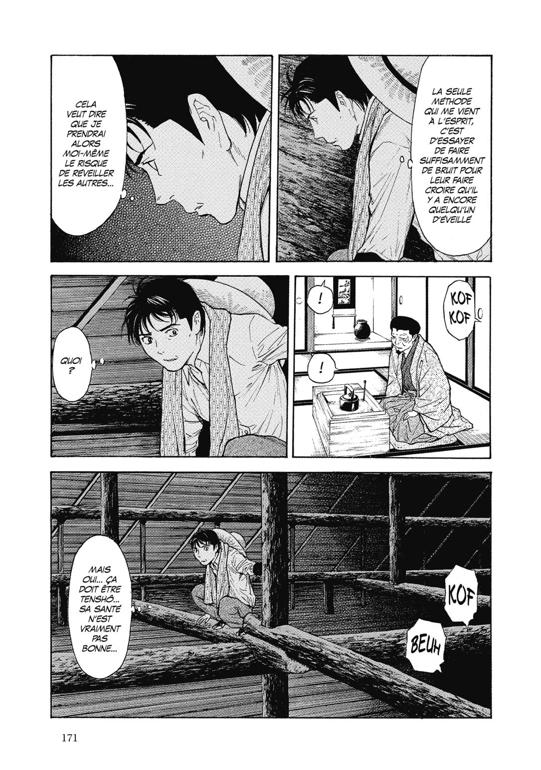 Read My Home Hero FR Manga Online