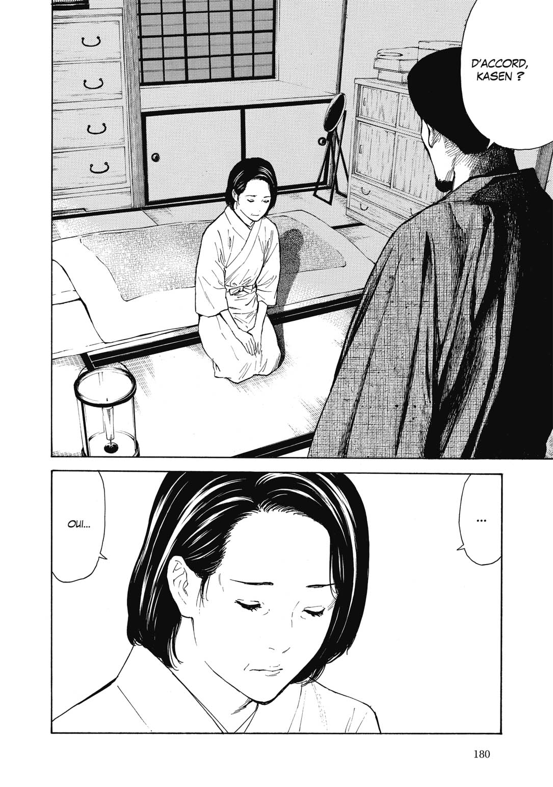 Read My Home Hero FR Manga Online