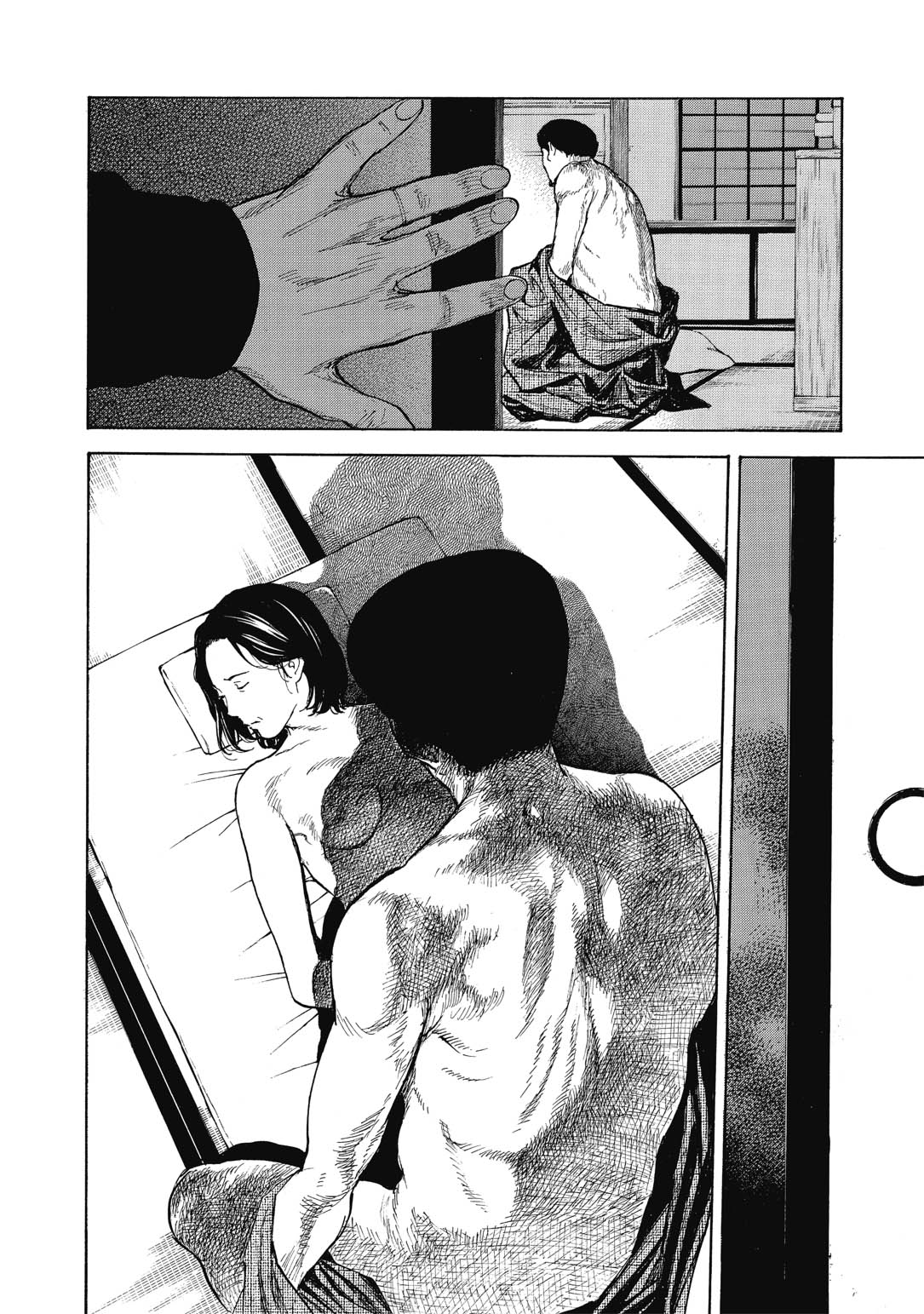 Read My Home Hero FR Manga Online