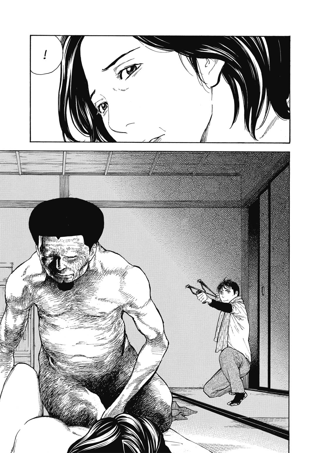 Read My Home Hero FR Manga Online