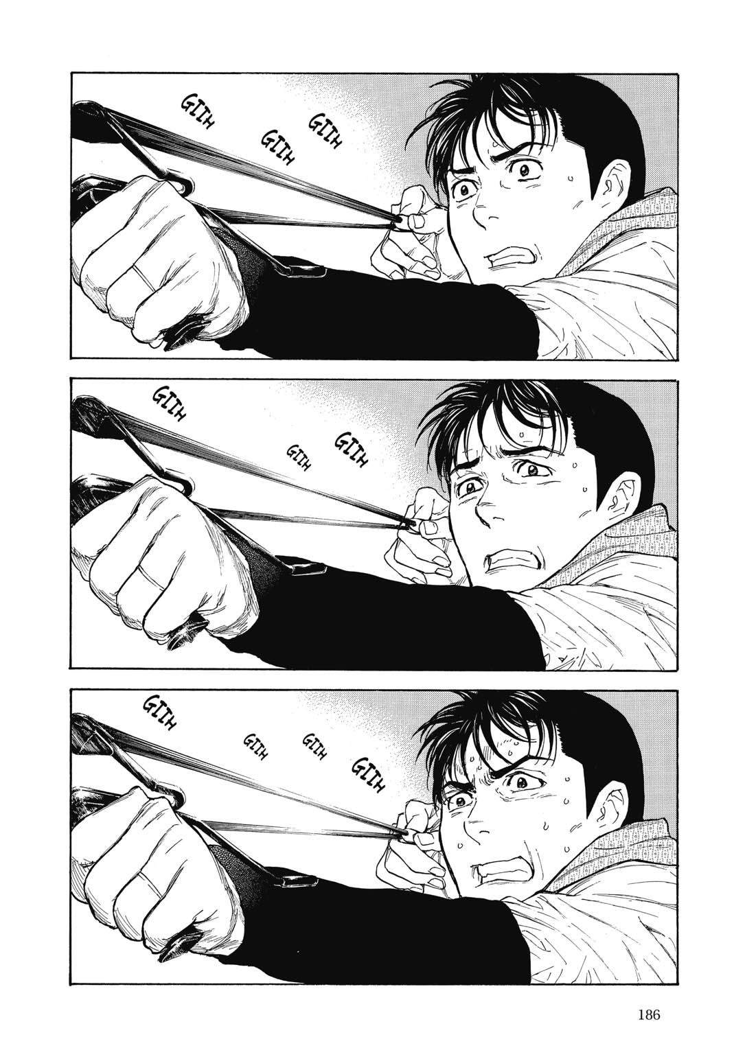 Read My Home Hero FR Manga Online