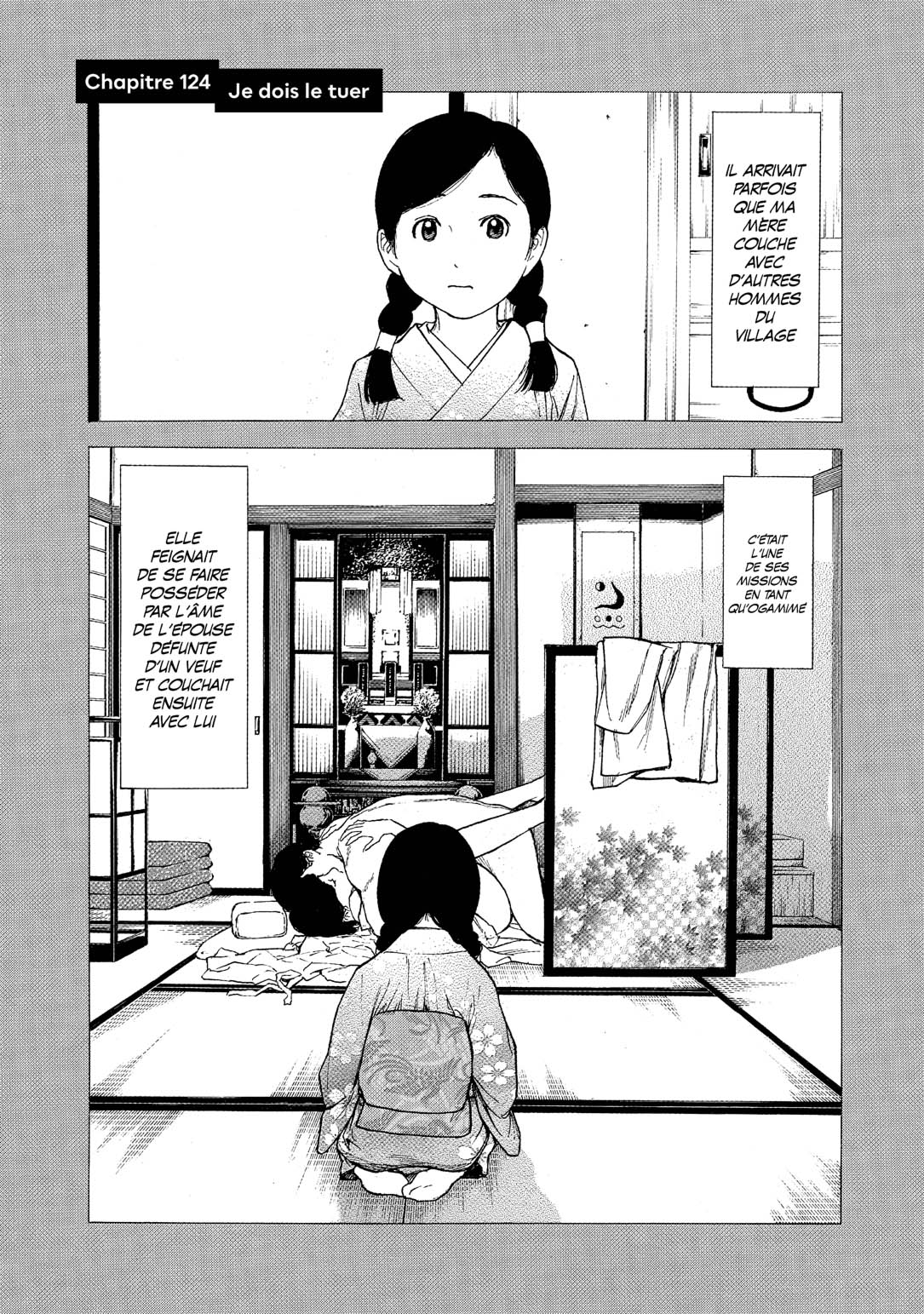 Read My Home Hero FR Manga Online