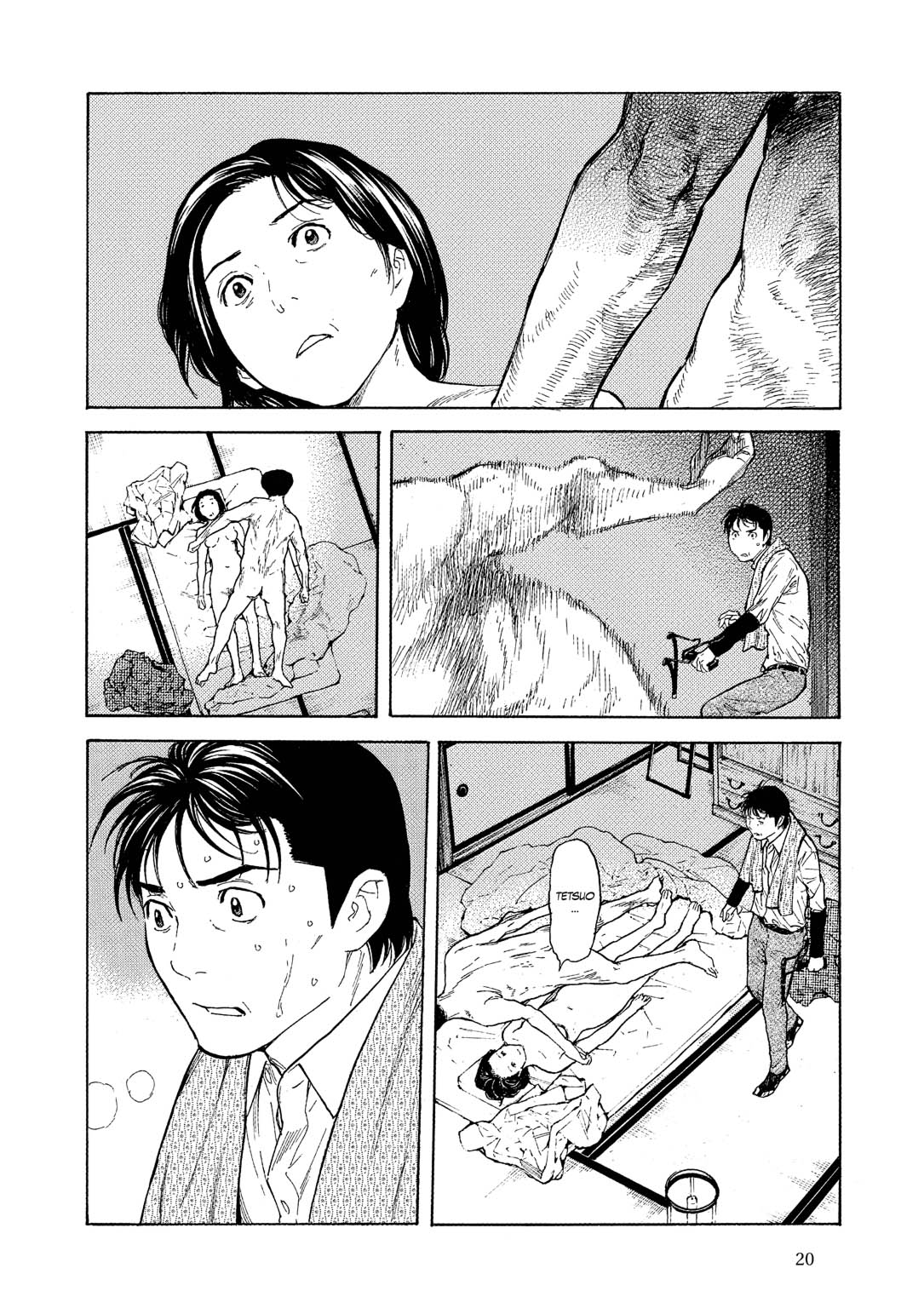 Read My Home Hero FR Manga Online