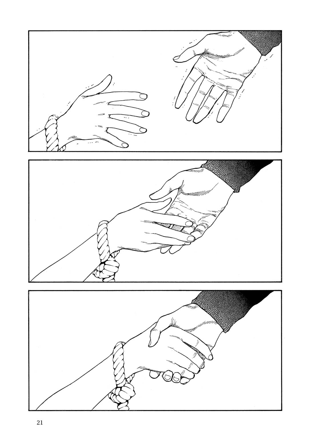 Read My Home Hero FR Manga Online