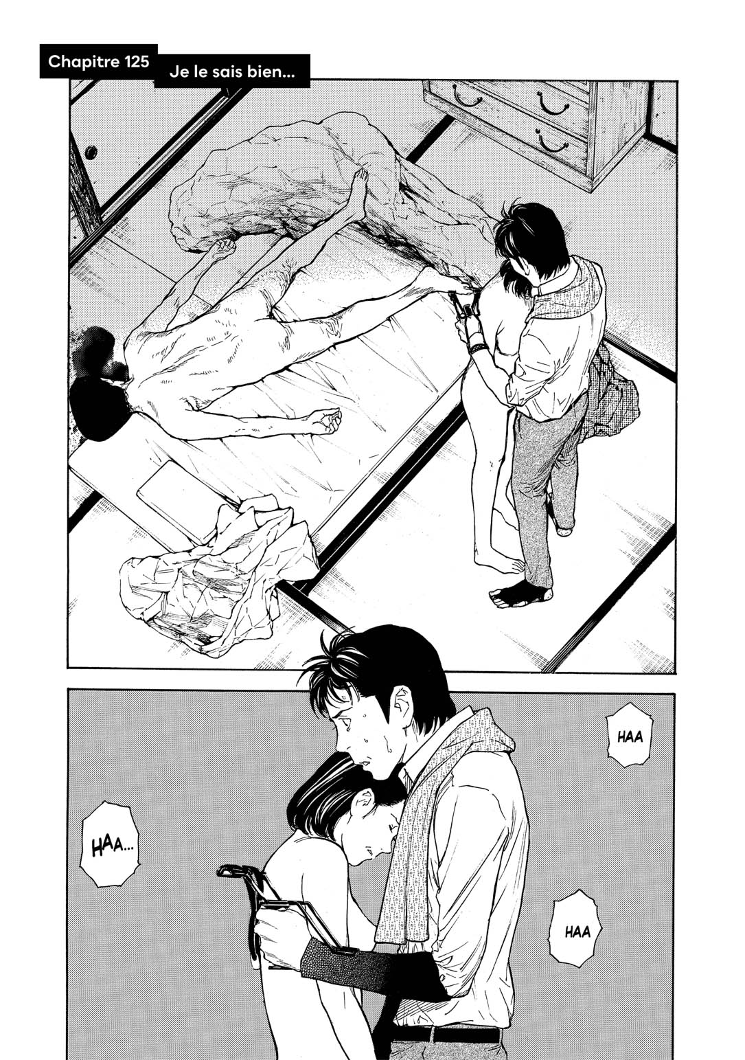 Read My Home Hero FR Manga Online