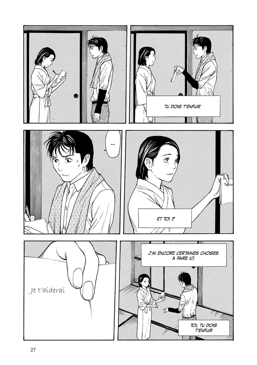 Read My Home Hero FR Manga Online