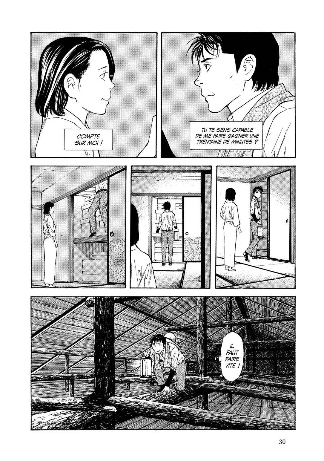 Read My Home Hero FR Manga Online