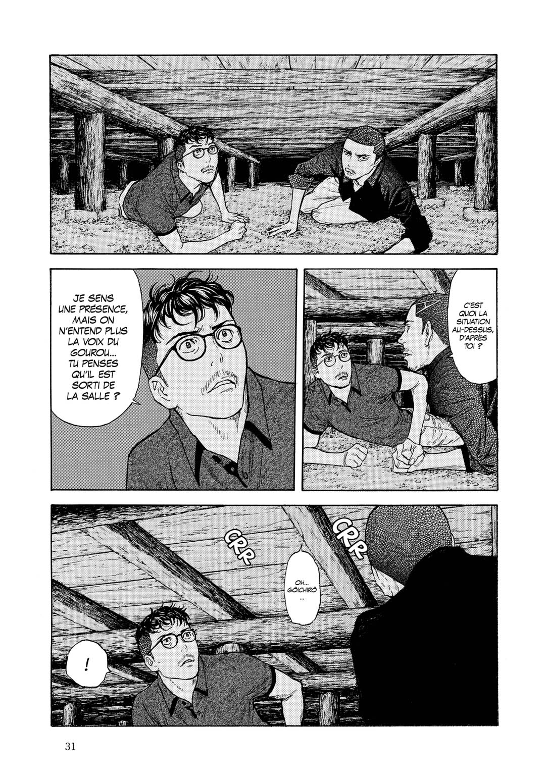 Read My Home Hero FR Manga Online