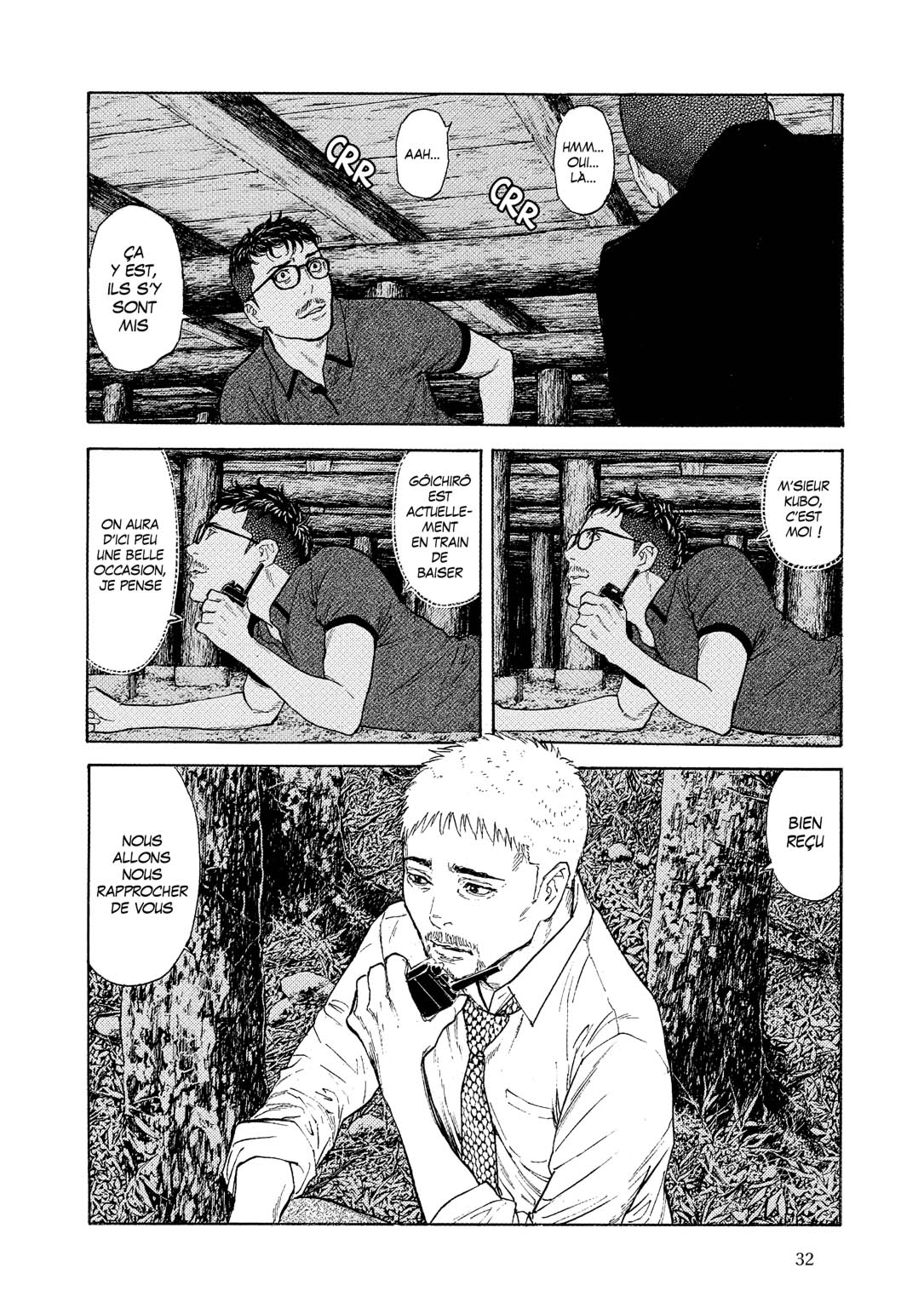 Read My Home Hero FR Manga Online