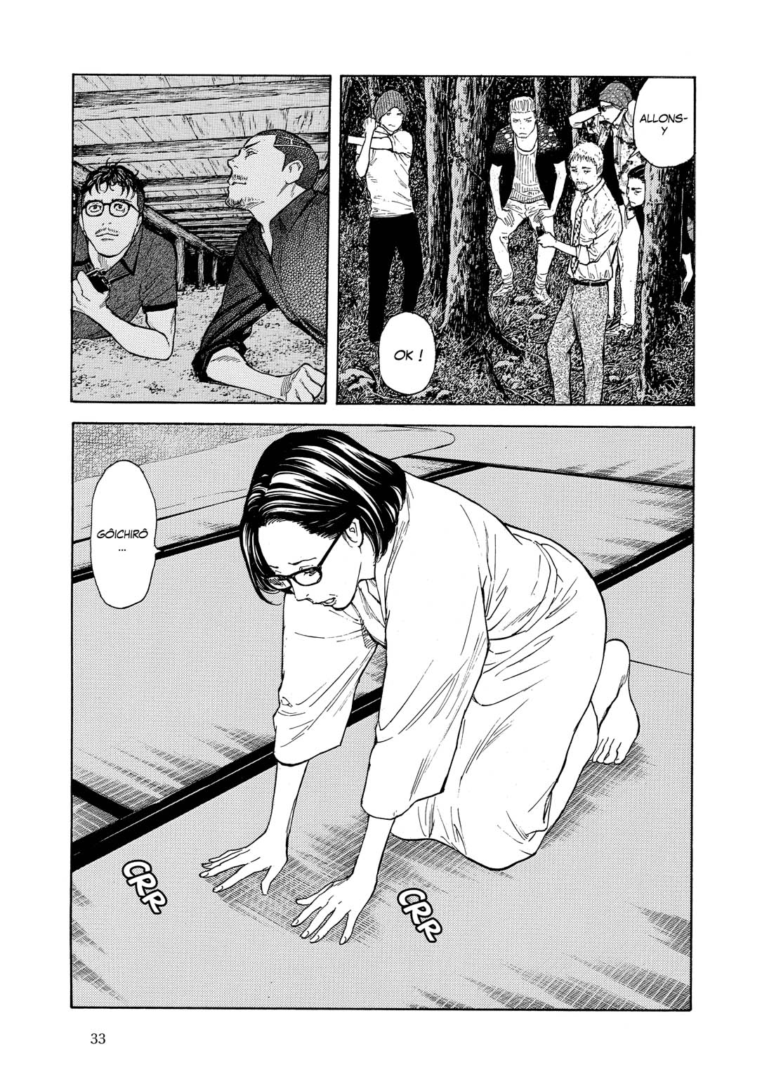 Read My Home Hero FR Manga Online