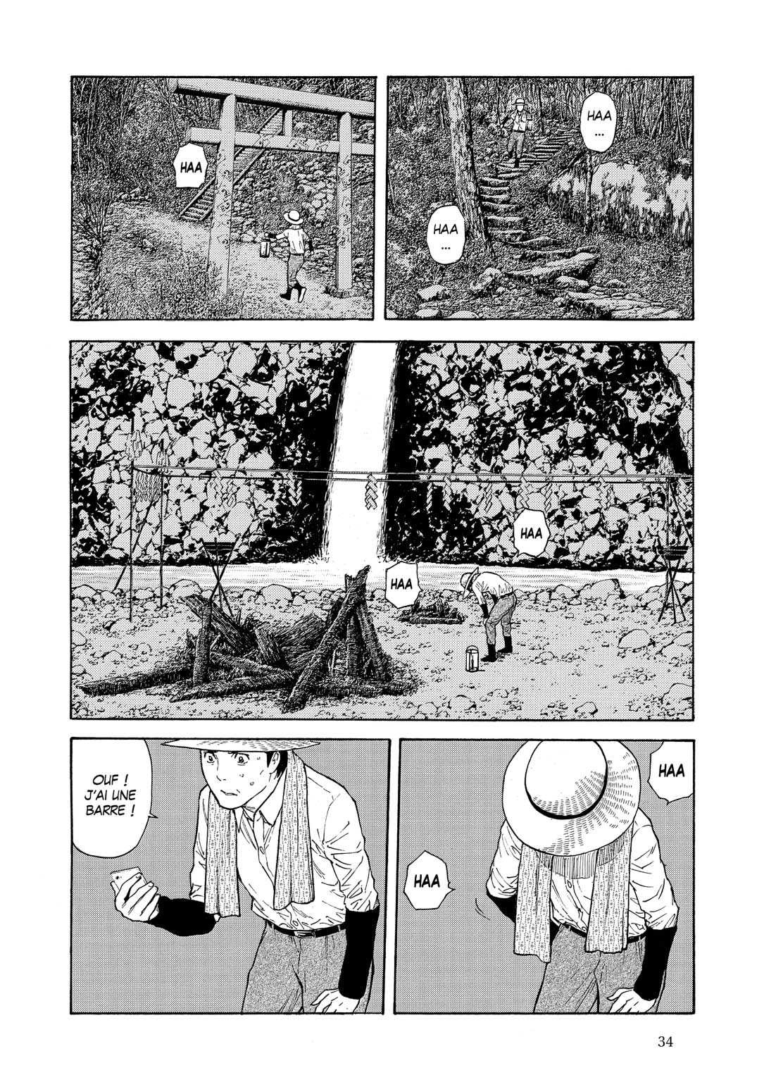 Read My Home Hero FR Manga Online