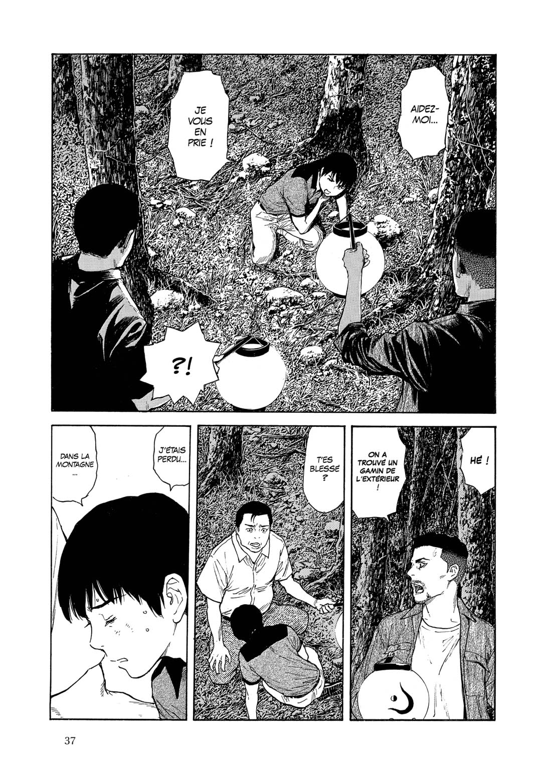 Read My Home Hero FR Manga Online