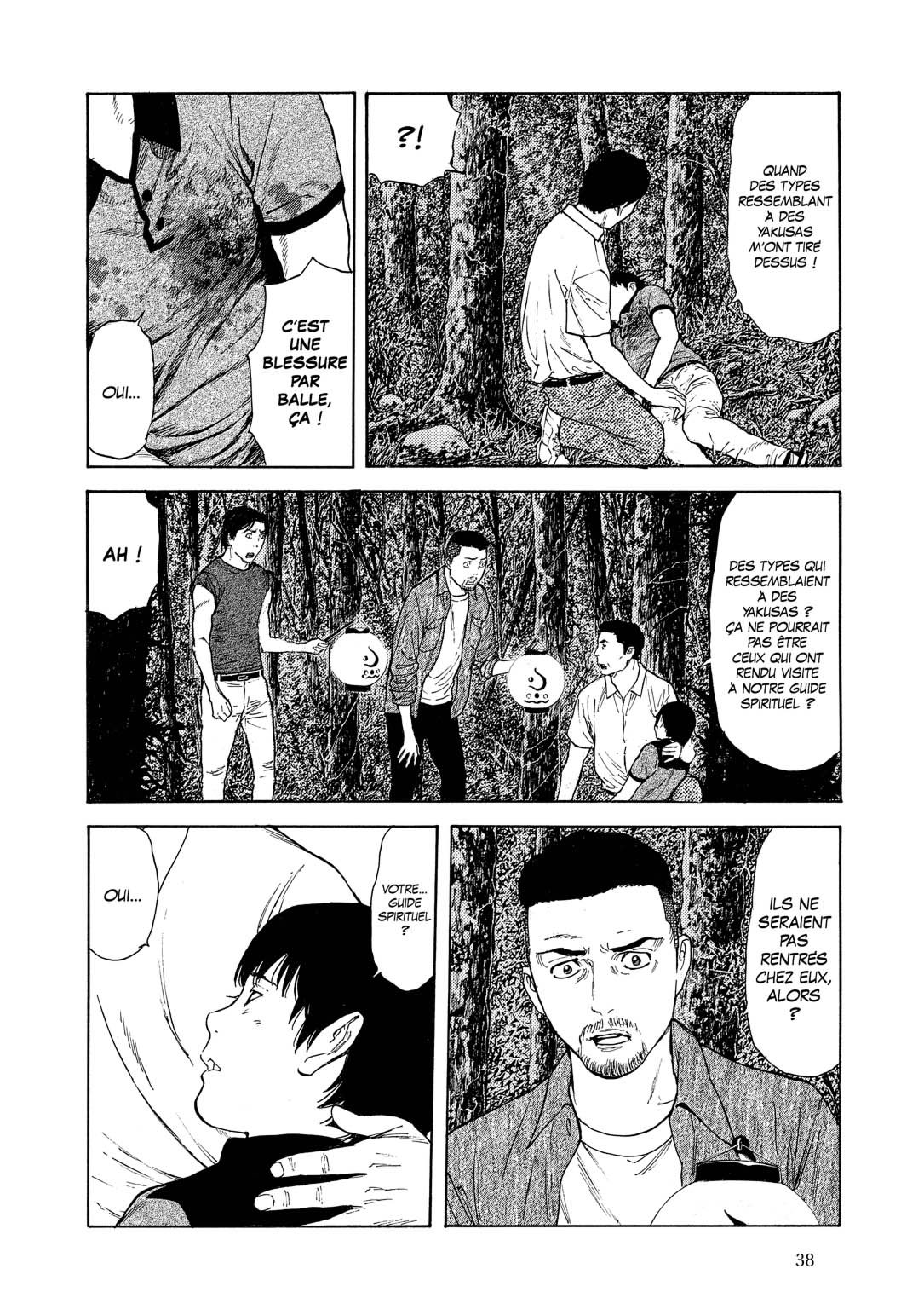 Read My Home Hero FR Manga Online