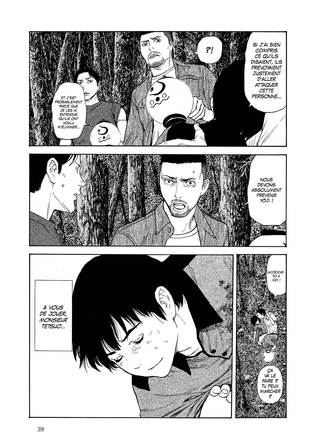 Read My Home Hero FR Manga Online