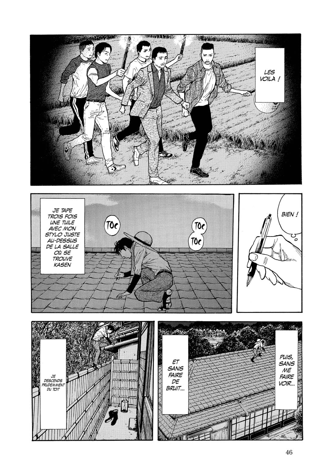 Read My Home Hero FR Manga Online