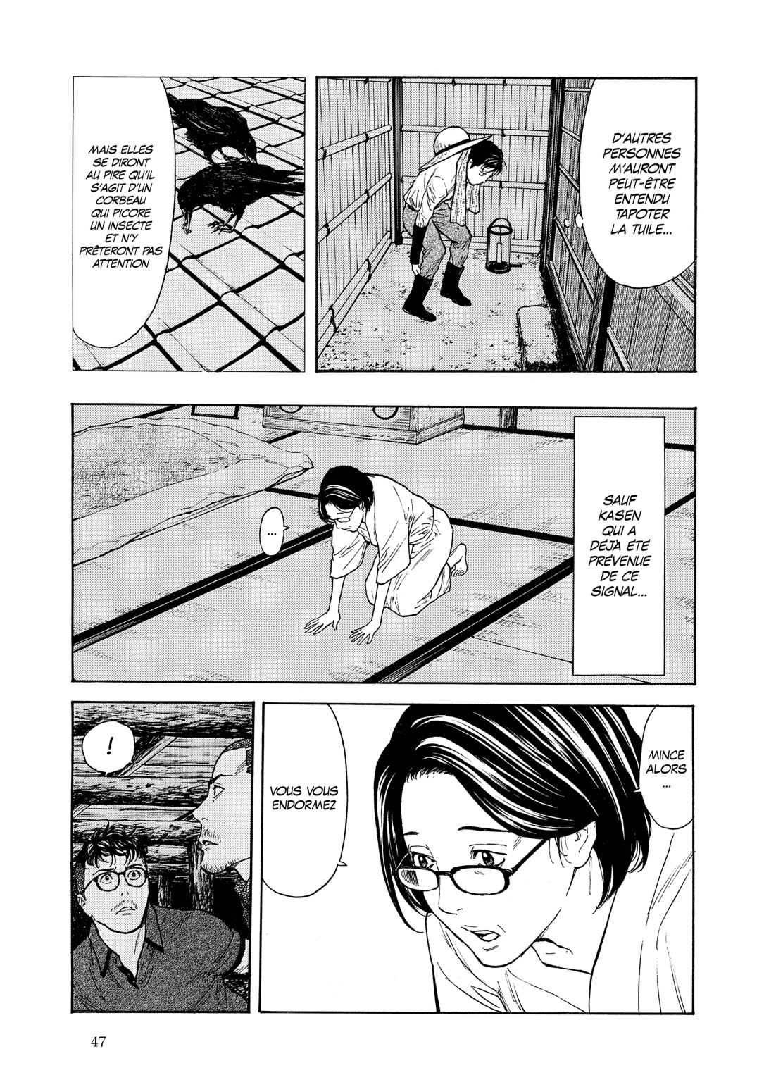 Read My Home Hero FR Manga Online