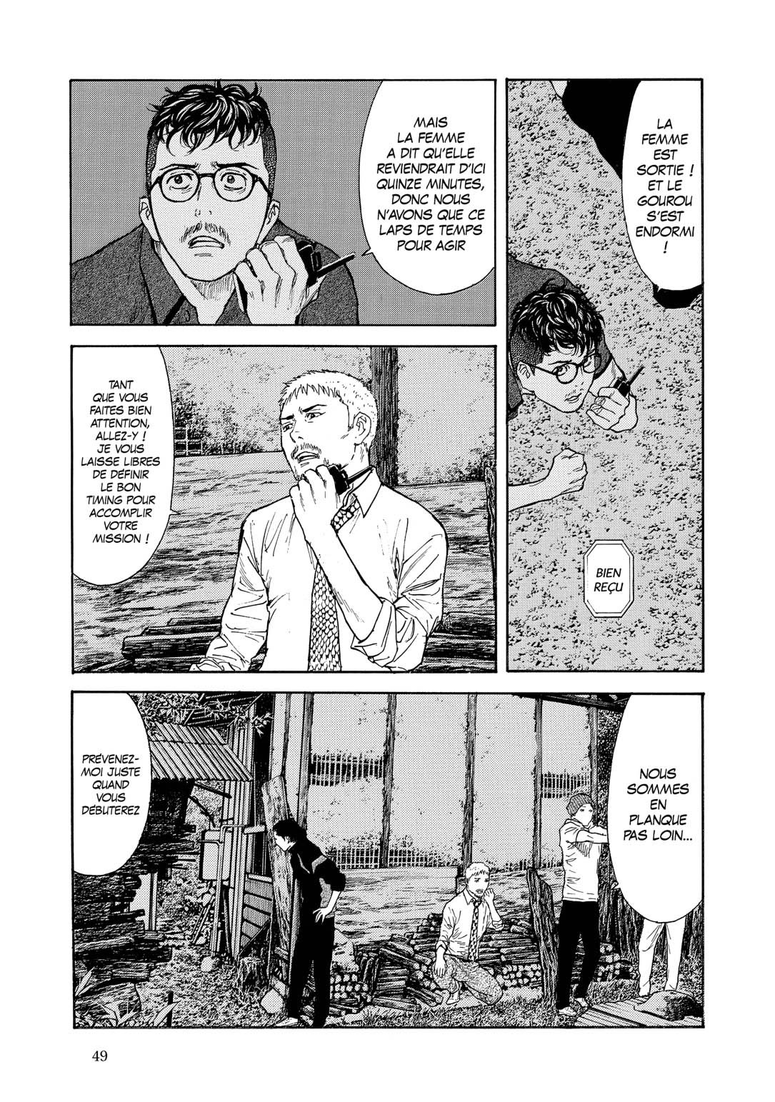 Read My Home Hero FR Manga Online